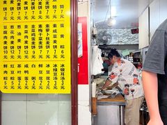 -宁海麦饼(华严街店)