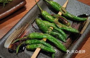 Grilled Zhangshugang Chili