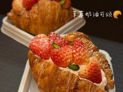 -陕拾叁(大雁塔店)