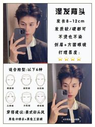 -TOP HAIR SALON