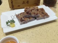 -正哥点心皇子(蓬江店)