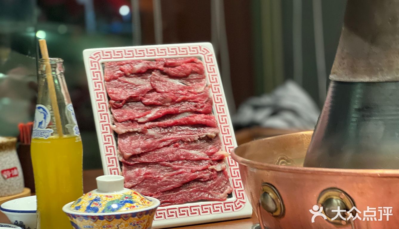 超级香的北京火锅🍲