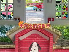 -聚福山莊·寻味顺德(北滘店)
