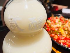 -贰醒·私房小院烧烤 (太古里店)