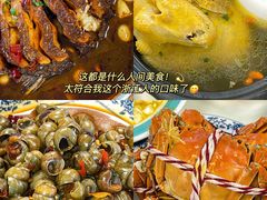 -七的湖·晚芳亭·阳澄湖农家菜·大闸蟹(莲花岛店)