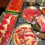 西塔老太太开来上饶啦！！