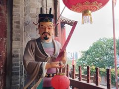 -玉泉观