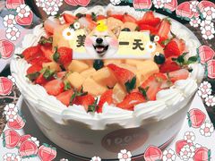 -丽莎蓓甜CAKE生日蛋糕·动物奶油(石家庄店)