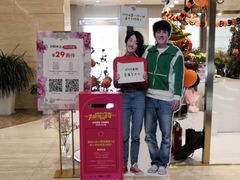-花邻FloweringLife花艺气球派对(武康大楼店)