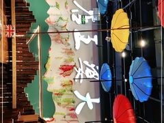-槐店王婆大虾(开发区店)