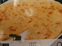 -嘉和一品粥(首经贸店)