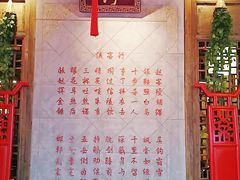 -蜀大侠火锅(香格里拉店)