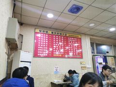 -巧酱府重庆砂锅大全