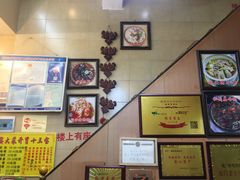 -聪辉同安老美食饭店(大元路店)