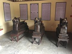-河间府署