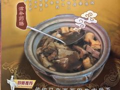 -小娘惹厨房Little Nyonya(狮城有约上榜店)