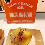南京特美味 | 甜蜜的胖次榴莲自由餐太香了！