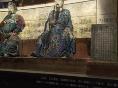 -成都武侯祠博物馆