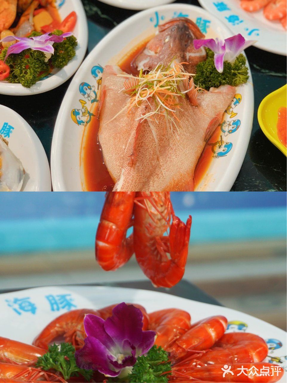因为细节让我爱上的海鲜餐厅