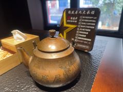 -魁盛居百年鲁菜馆(县西巷店)