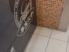 -尊宝比萨(广州塔店)