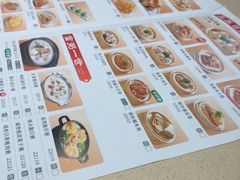 -蒸武门·广式茶点(石滩店)