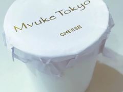 -布歌东京(德基BHG店)