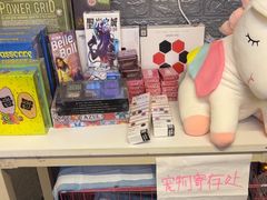 -好玩工厂密室·鹅鸭杀·桌游拼豆电玩