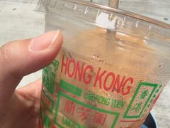 -兰芳园(中环老店)