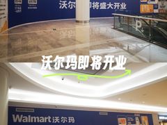 -KK ONE(京基滨河时代店)