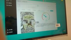 -SKIN79皮肤管理中心
