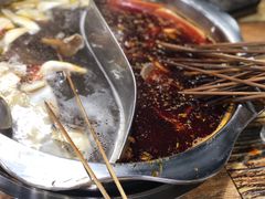 -小郡肝串串香火锅(金桥店)