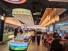 -素满香·全民食养自助(长宁龙之梦店)