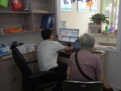 -自然之声助听器(平凉店)