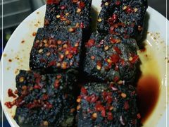 -五娭毑臭豆腐(黄兴南路店)