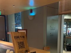 -阿嬷手作(成都万象城店)