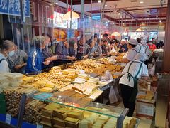 -北三凯奇清真食品店