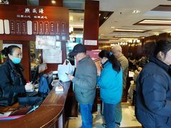 -熙盛源(滨湖万达店)