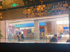 -炉鱼(无锡八佰伴中心店)