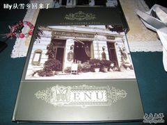 -露西亚咖啡西餐厅(哈尔滨俄侨纪念馆店)