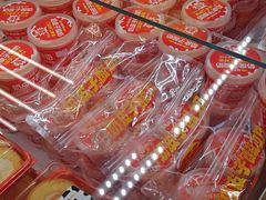 -味多美蛋糕(六里桥店)