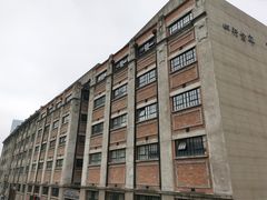 -上海大陆银行仓库旧址