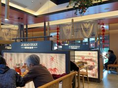-将军府·鸡毛店(武侯祠店)