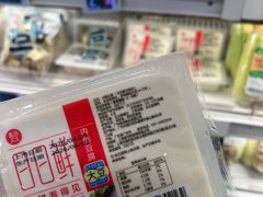 -盒马鲜生(曜一城店)
