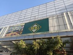 -北京华联购物中心(天通苑店)