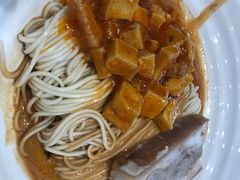 -老半斋(福州路店)