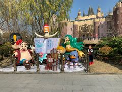 -安徒生童话乐园