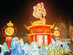-仲盛世界商城