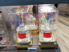 -日上免税店(三径路t3店)