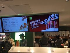 -奈雪的茶(苏宁广场店)